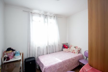 Apartamento à venda com 55m², 2 quartos e 2 vagas Apartamento à venda com 55m², 2 quartos e 2 vagasQuarto 1