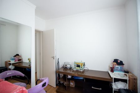 Apartamento à venda com 55m², 2 quartos e 2 vagas Apartamento à venda com 55m², 2 quartos e 2 vagasQuarto 1