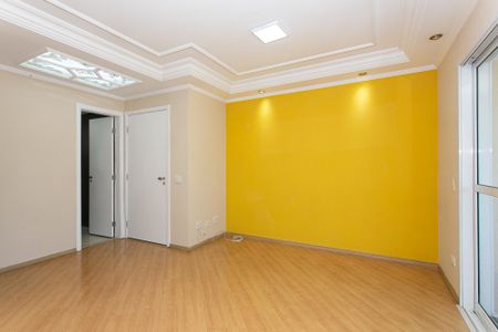 Apartamento para alugar com 112m², 3 quartos e 2 vagas Apartamento para alugar com 112m², 3 quartos e 2 vagasSala