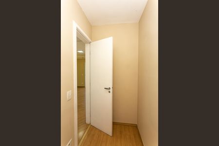 Apartamento para alugar com 112m², 3 quartos e 2 vagas Apartamento para alugar com 112m², 3 quartos e 2 vagasEscritório