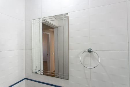 Apartamento para alugar com 112m², 3 quartos e 2 vagas Apartamento para alugar com 112m², 3 quartos e 2 vagasBanheiro Social