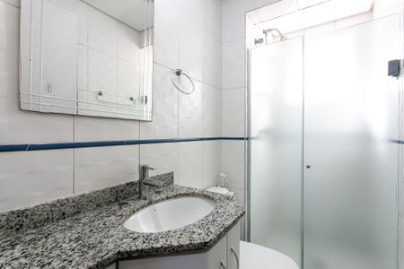Apartamento para alugar com 112m², 3 quartos e 2 vagas Apartamento para alugar com 112m², 3 quartos e 2 vagasBanheiro Social