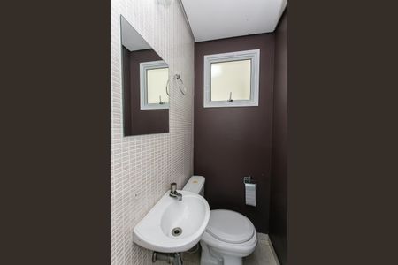 Apartamento para alugar com 112m², 3 quartos e 2 vagas Apartamento para alugar com 112m², 3 quartos e 2 vagasLavabo