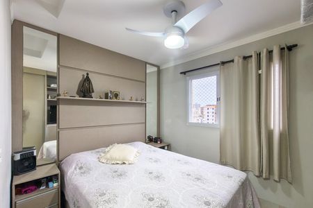 Apartamento para alugar com 78m², 2 quartos e 2 vagasSuite