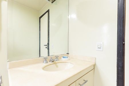 Apartamento para alugar com 40m², 1 quarto e 1 vaga Apartamento para alugar com 40m², 1 quarto e 1 vagaBanheiro
