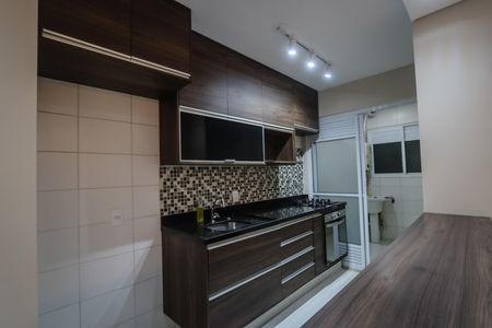 Apartamento à venda com 73m², 3 quartos e 1 vaga Apartamento à venda com 73m², 3 quartos e 1 vagaCozinha