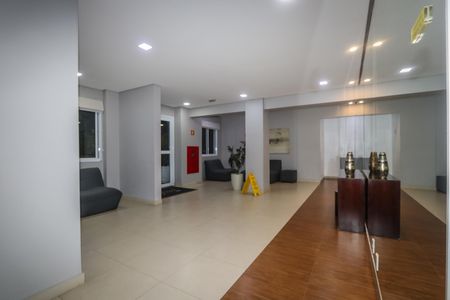 Apartamento à venda com 73m², 3 quartos e 1 vaga Apartamento à venda com 73m², 3 quartos e 1 vagaHall de Entrada