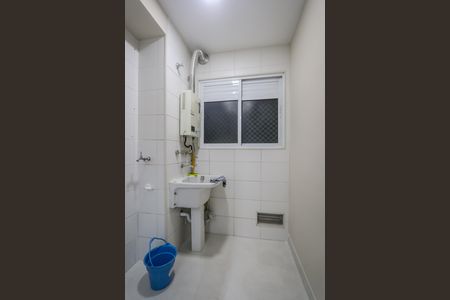 Apartamento à venda com 73m², 3 quartos e 1 vaga Apartamento à venda com 73m², 3 quartos e 1 vagaArea de Serviço