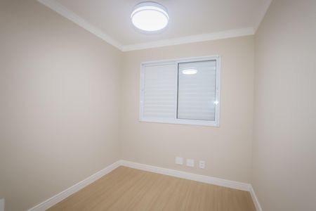Apartamento à venda com 73m², 3 quartos e 1 vaga Apartamento à venda com 73m², 3 quartos e 1 vagaQuarto 3