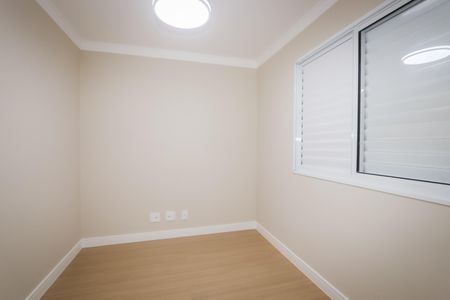 Apartamento à venda com 73m², 3 quartos e 1 vaga Apartamento à venda com 73m², 3 quartos e 1 vagaQuarto 2