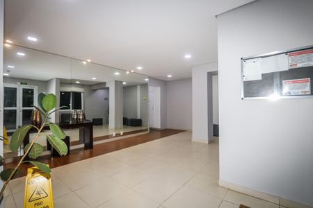 Apartamento à venda com 73m², 3 quartos e 1 vaga Apartamento à venda com 73m², 3 quartos e 1 vagaHall de Entrada