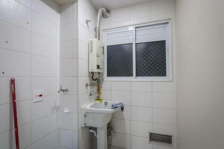 Apartamento à venda com 73m², 3 quartos e 1 vaga Apartamento à venda com 73m², 3 quartos e 1 vagaArea de Serviço
