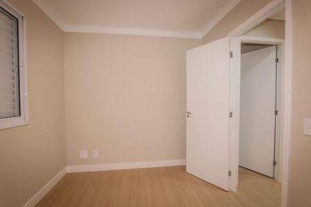 Apartamento à venda com 73m², 3 quartos e 1 vaga Apartamento à venda com 73m², 3 quartos e 1 vagaSuite