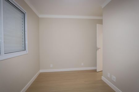 Apartamento à venda com 73m², 3 quartos e 1 vaga Apartamento à venda com 73m², 3 quartos e 1 vagaQuarto 2