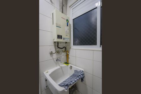 Apartamento à venda com 73m², 3 quartos e 1 vaga Apartamento à venda com 73m², 3 quartos e 1 vagaArea de Serviço