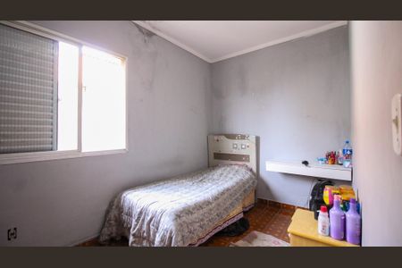 Casa à venda com 150m², 3 quartos e 1 vagaQuarto 2
