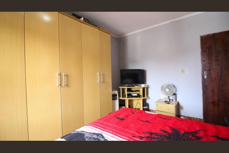 Casa à venda com 150m², 3 quartos e 1 vagaQuarto 1