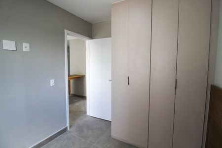 Apartamento para alugar com 37m², 2 quartos e sem vaga Apartamento para alugar com 37m², 2 quartos e sem vagaQuarto 1
