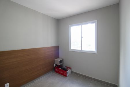 Apartamento para alugar com 37m², 2 quartos e sem vaga Apartamento para alugar com 37m², 2 quartos e sem vagaQuarto 1