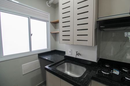 Apartamento para alugar com 37m², 2 quartos e sem vaga Apartamento para alugar com 37m², 2 quartos e sem vagaÁrea de Serviço