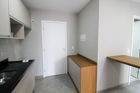 Apartamento para alugar com 37m², 2 quartos e sem vaga Apartamento para alugar com 37m², 2 quartos e sem vagaCozinha