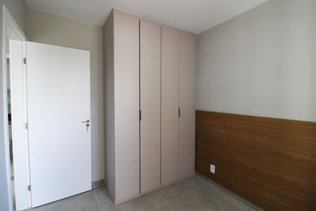 Apartamento para alugar com 37m², 2 quartos e sem vaga Apartamento para alugar com 37m², 2 quartos e sem vagaQuarto 1