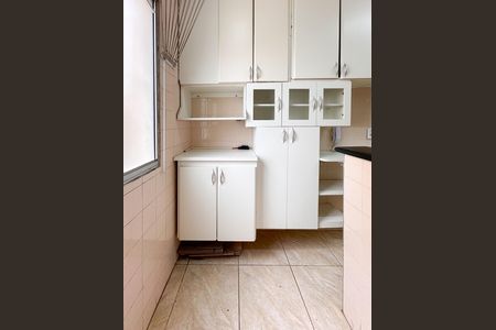 Apartamento para alugar com 76m², 2 quartos e 1 vaga Apartamento para alugar com 76m², 2 quartos e 1 vagaÁrea de Serviço