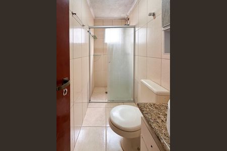 Apartamento para alugar com 76m², 2 quartos e 1 vaga Apartamento para alugar com 76m², 2 quartos e 1 vagaBanheiro Social