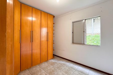 Apartamento para alugar com 76m², 2 quartos e 1 vaga Apartamento para alugar com 76m², 2 quartos e 1 vagaQuarto 2