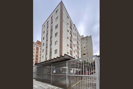 Apartamento para alugar com 76m², 2 quartos e 1 vaga Apartamento para alugar com 76m², 2 quartos e 1 vagaFachada