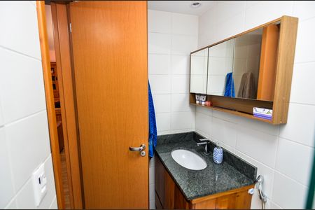 Apartamento à venda com 68m², 2 quartos e 1 vaga Apartamento à venda com 68m², 2 quartos e 1 vagaBanheiro Social