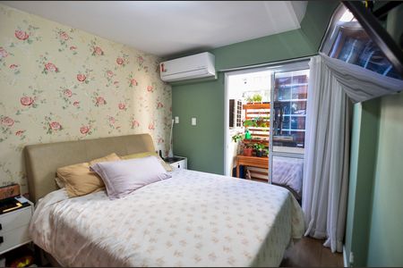 Apartamento à venda com 68m², 2 quartos e 1 vaga Apartamento à venda com 68m², 2 quartos e 1 vagaSuíte