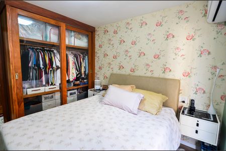 Apartamento à venda com 68m², 2 quartos e 1 vaga Apartamento à venda com 68m², 2 quartos e 1 vagaSuíte