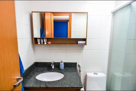 Apartamento à venda com 68m², 2 quartos e 1 vaga Apartamento à venda com 68m², 2 quartos e 1 vagaBanheiro Social