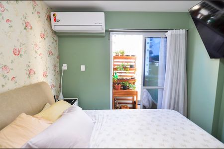 Apartamento à venda com 68m², 2 quartos e 1 vaga Apartamento à venda com 68m², 2 quartos e 1 vagaSuíte