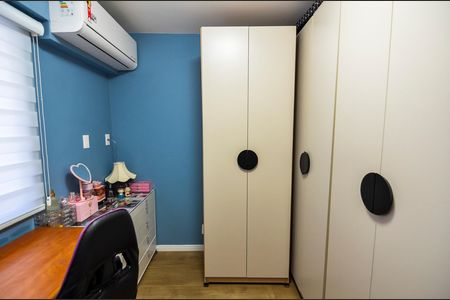 Apartamento à venda com 68m², 2 quartos e 1 vaga Apartamento à venda com 68m², 2 quartos e 1 vagaQuarto