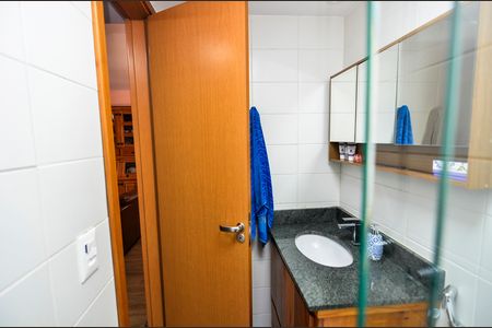 Apartamento à venda com 68m², 2 quartos e 1 vaga Apartamento à venda com 68m², 2 quartos e 1 vagaBanheiro Social