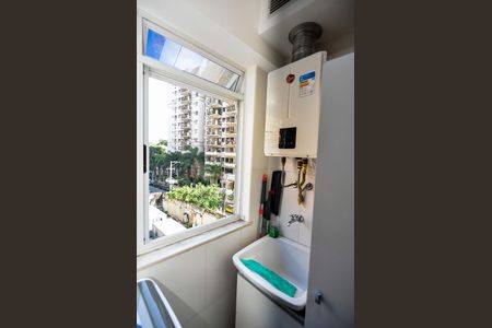 Apartamento à venda com 68m², 2 quartos e 1 vaga Apartamento à venda com 68m², 2 quartos e 1 vagaÁrea de Serviço