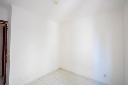 Apartamento à venda com 52m², 2 quartos e 1 vaga Apartamento à venda com 52m², 2 quartos e 1 vagaQuarto 2