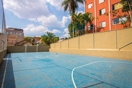 Apartamento à venda com 52m², 2 quartos e 1 vaga Apartamento à venda com 52m², 2 quartos e 1 vagaÁrea comum - Quadra esportiva