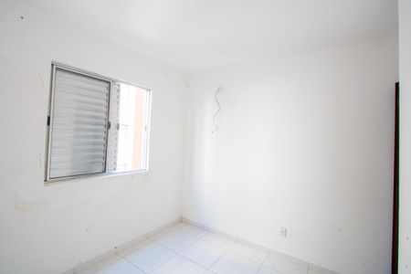 Apartamento à venda com 52m², 2 quartos e 1 vaga Apartamento à venda com 52m², 2 quartos e 1 vagaQuarto 2
