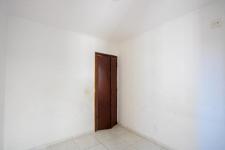 Apartamento à venda com 52m², 2 quartos e 1 vaga Apartamento à venda com 52m², 2 quartos e 1 vagaQuarto 1