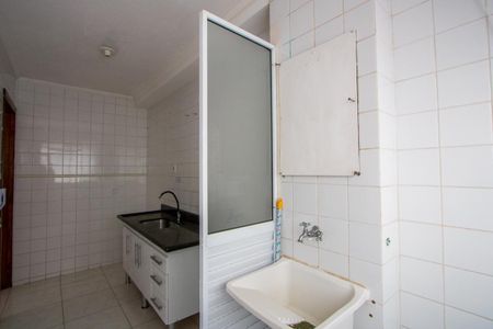 Apartamento à venda com 52m², 2 quartos e 1 vaga Apartamento à venda com 52m², 2 quartos e 1 vagaÁrea de serviço