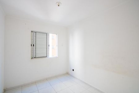 Apartamento à venda com 52m², 2 quartos e 1 vaga Apartamento à venda com 52m², 2 quartos e 1 vagaQuarto 1