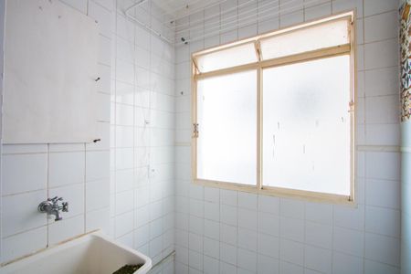 Apartamento à venda com 52m², 2 quartos e 1 vaga Apartamento à venda com 52m², 2 quartos e 1 vagaÁrea de serviço