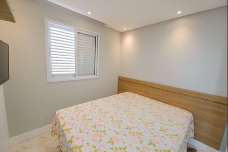 Apartamento para alugar com 82m², 3 quartos e 2 vagas Apartamento para alugar com 82m², 3 quartos e 2 vagasSuíte