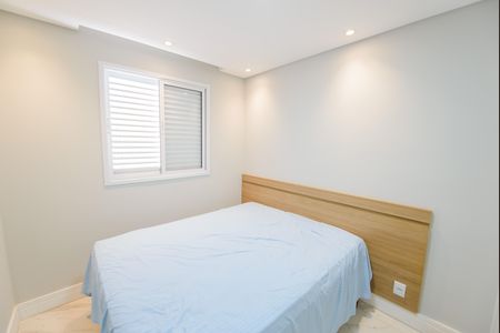Apartamento para alugar com 82m², 3 quartos e 2 vagas Apartamento para alugar com 82m², 3 quartos e 2 vagasQuarto 1