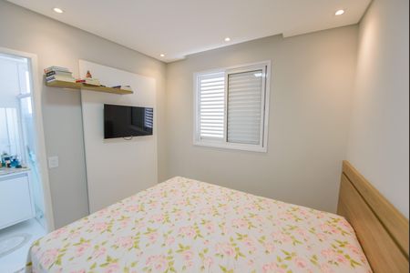 Apartamento para alugar com 82m², 3 quartos e 2 vagas Apartamento para alugar com 82m², 3 quartos e 2 vagasSuíte