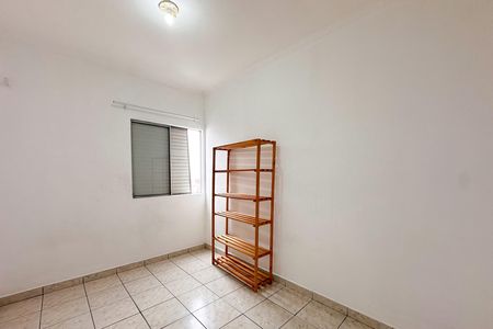 Apartamento para alugar com 76m², 2 quartos e 1 vaga Apartamento para alugar com 76m², 2 quartos e 1 vagaQuarto 1