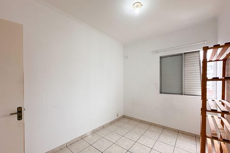 Apartamento para alugar com 76m², 2 quartos e 1 vaga Apartamento para alugar com 76m², 2 quartos e 1 vagaQuarto 1